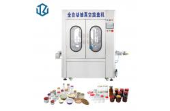 China 1500 Bottles / Hour Vacuum Capping Machine For Filling Sealing supplier