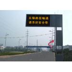 Cantilever P16 RGB Portable Message Signs , Electronic Highway Message Boards for sale