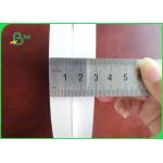 FDA Approved 60gsm 80gsm Printed White Straw Paper Harmless With 15mm Width