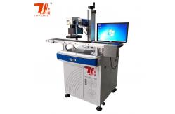 China Visual Positioning 20W 30W 50W Fiber Laser Marking Machine supplier