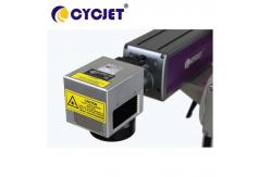 China Online Automatic Laser Marking Printing Machine Mopa Laser Engraving supplier