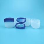 250g Plastic Screw Cap Jars For Cream Frosted Cosmetic Lotion Jar