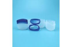 China 250g Plastic Screw Cap Jars For Cream Frosted Cosmetic Lotion Jar supplier