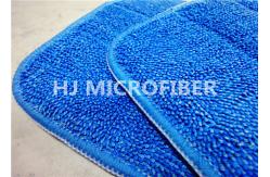 China Blue 80% Polyester Commercial Microfiber Floor Mop Pads With supplier