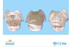 China Cotton Baby Pull Up Pants / One - Time Pull Up Overnight Diapers Dry Surface supplier