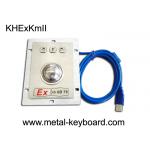 45mm Anti Vandal Panel Mount Trackball Mouse SUS304 Stainless Steel Ex IbIIB T6 Protection for sale