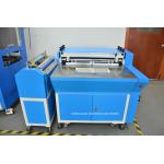 Semi Auto Gift Box Cover Gluing Machine Rigid Box Making Machine MF-SCM500 for sale