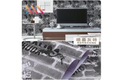China Simple Modern 3d Brick Wallpaper 45CM Wallpaper For Living Room Bedroom supplier