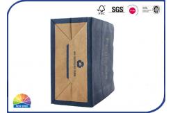 China Shopping Medium Kraft Paper Bags Matt Lamination With Handles Customized supplier