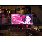 Curve Screen Indoor 1/16 Scan Mode 32x32 Dot P6 LED Ultra HD Display for sale