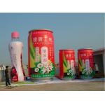 Outdoor advertising balloon inflatable beer can, inflatable model/replica for sale