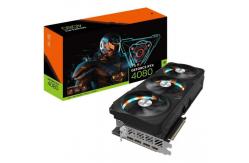 China PCI2040GGU supplier