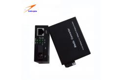 China Cyber Bars SFP Media Converter 40km SC RJ45 With 4W Power Consumption supplier
