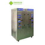 The double brake stencil cleaner can clean two completely different types of workpieces at the same time TW-CL1700 for sale