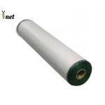Anti Aging Round Bale Net Wrap Agriculture Baler Net Wrap 8GSM - 10GSM for sale