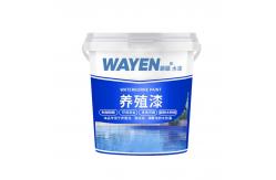 China Indoor Waterproof Aquaculture Paint Boat Paint Koi Pond Painting supplier