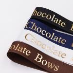 Foil Print Grosgrain Ribbon Custom With Emboss Logo for sale