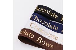 China Foil Print Grosgrain Ribbon Custom With Emboss Logo supplier