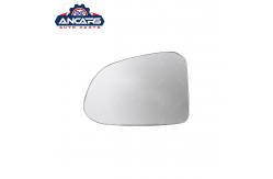China 2018 Hyundai Santa Fe Mirror Glass With Heater 87611-S1040 87621-S1040 supplier