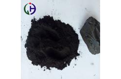China Dark Solid Lumps Hard Pitch Powder High Density 130 - 138℃ Soften Point supplier