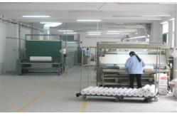 China Non Woven Interlining manufacturer