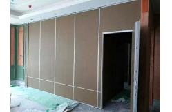 China Acoustical Movable Doors Operable Partition Walls For Hotel Banquet Hall supplier