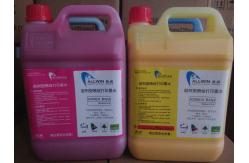 China Allwin Konica 512i-30pl Head Solvent Based Ink No Clogged Head supplier