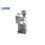 Multifunctional Automatic Food Packing Machine , Automatic Powder Packing Machine for sale