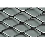 15*45mm Decorative Metal Mesh Sheet Aluminum Stainless Steel Expanded Metal Grill for sale
