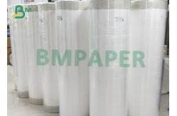 China 1473R Fabric Paper Soft Nonwoven 762mm X1000m Waterproof Tear Resistant supplier