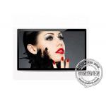 HD 1080P Wall Mount LCD Display , Touch Screen Digital Signage Android WIFI 3G/4G Support for sale