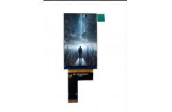 China 2.2 Inch Smart Lcd Display TFT Car Can Be Customized  LCD Screen supplier