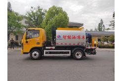 China Dongfeng 4000 Liters Bitumen Asphalt Spray Truck With YC4FA120-30 Engine supplier
