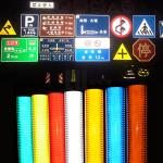 Printed High Intensity Grade Reflective Sheeting for sale