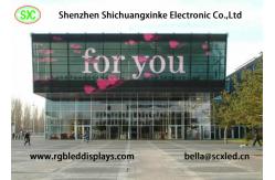 China TL6.25mm transparent glass led display building advertising 70% high transparent rate supplier
