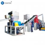TV Refrigerator Bulky Waste Shredder Electronic Garbage Sorting System for sale