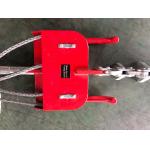 Power Balancing Heads Running Board For Conductor Pulling Lines Overhead Transmission for sale