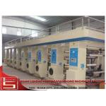 Automatic Rotogravure Printing Machine with Double unwinding shaft unwind