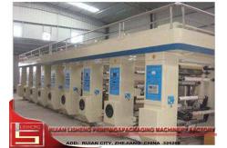 China Automatic Rotogravure Printing Machine with Double unwinding shaft unwind supplier