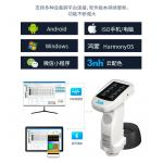 Capacitive Touch Screen 3nh Spectrophotometer With 5 Measurement Apertures