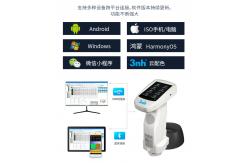 China Capacitive Touch Screen 3nh Spectrophotometer With 5 Measurement Apertures supplier