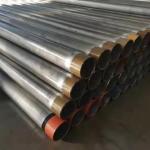 Industrial Level Screen Basket Polished Round/Square/Rectangle 135-250 Screen Hole 2-6.5mm for sale