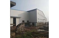 China CE Steel Structure Warehouse Q355B Prefabricated Steel Warehouse supplier