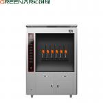 Industrial Automatic Fish Grill Machine 20kW 380V Commercial Grade for sale