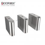Face Recognition RFID Reader AC220V Flap Barrier Gate For GYM for sale