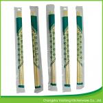Personalized Round Bamboo Chopsticks 21cm Disposable Full Opp Packing for sale