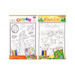 3D Embossing Activity Coloring Sticker Kids Sticker Printing For Children for sale
