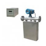 Mass Flowmeter-cheese Production and Processing Metering Equipment for sale