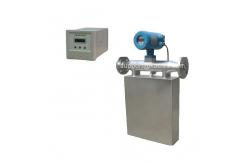 China Mass Flowmeter-cheese Production and Processing Metering Equipment supplier