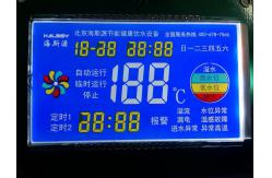 China TN Reflective 7 Segment Positive Lcd Panel FSTN Monochrome supplier